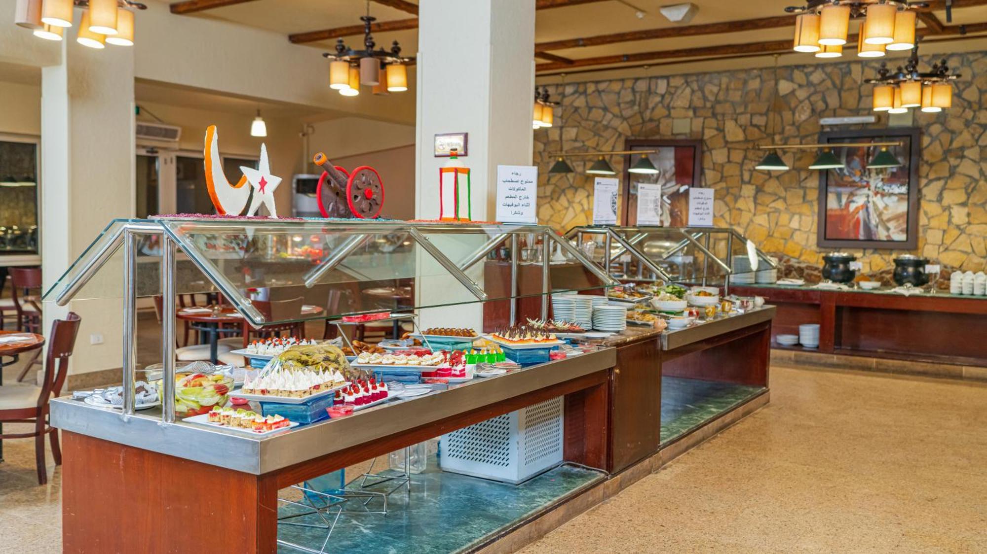 Marina Wadi Degla Hotel Ain Suchna Exterior foto